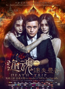久热精品视频在线